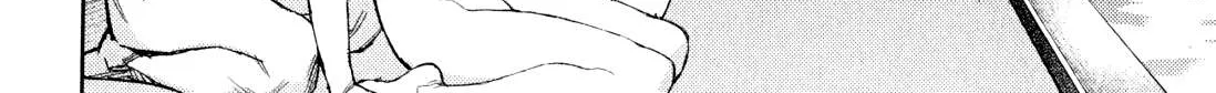 Read Tsugumomo chapter 46.3 image 3 on Lezhin