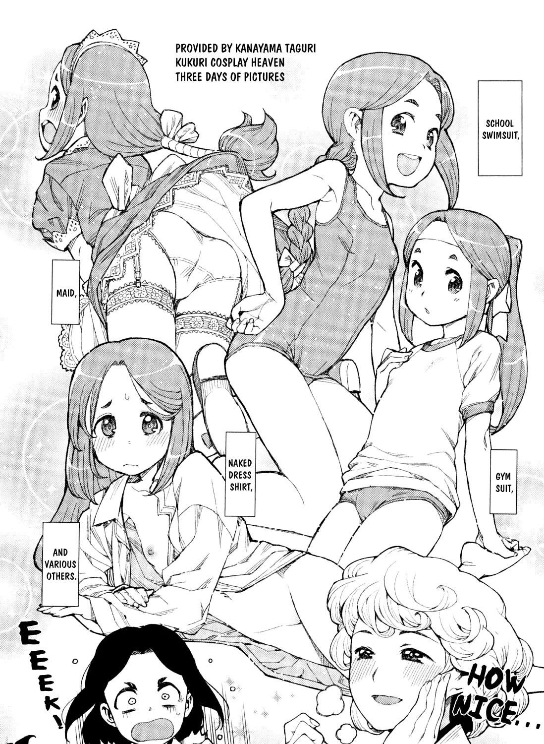 Read Tsugumomo chapter 46.3 image 6 on Lezhin