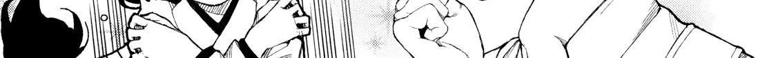 Read Tsugumomo chapter 46.3 image 7 on Lezhin
