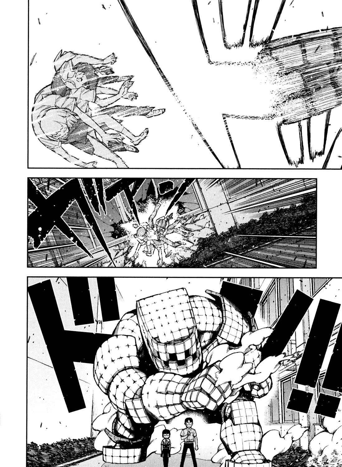 Read Tsugumomo chapter 46.3 image 8 on Lezhin