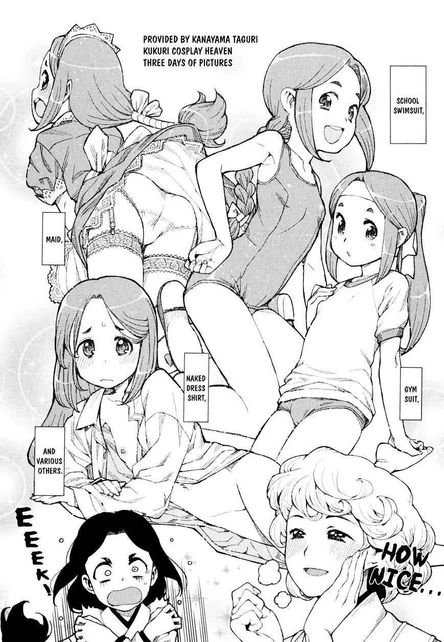 Read Tsugumomo chapter 48.1 image 3 on Lezhin