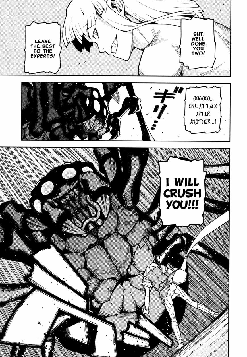 Read Tsugumomo chapter 48.2 image 13 on Lezhin