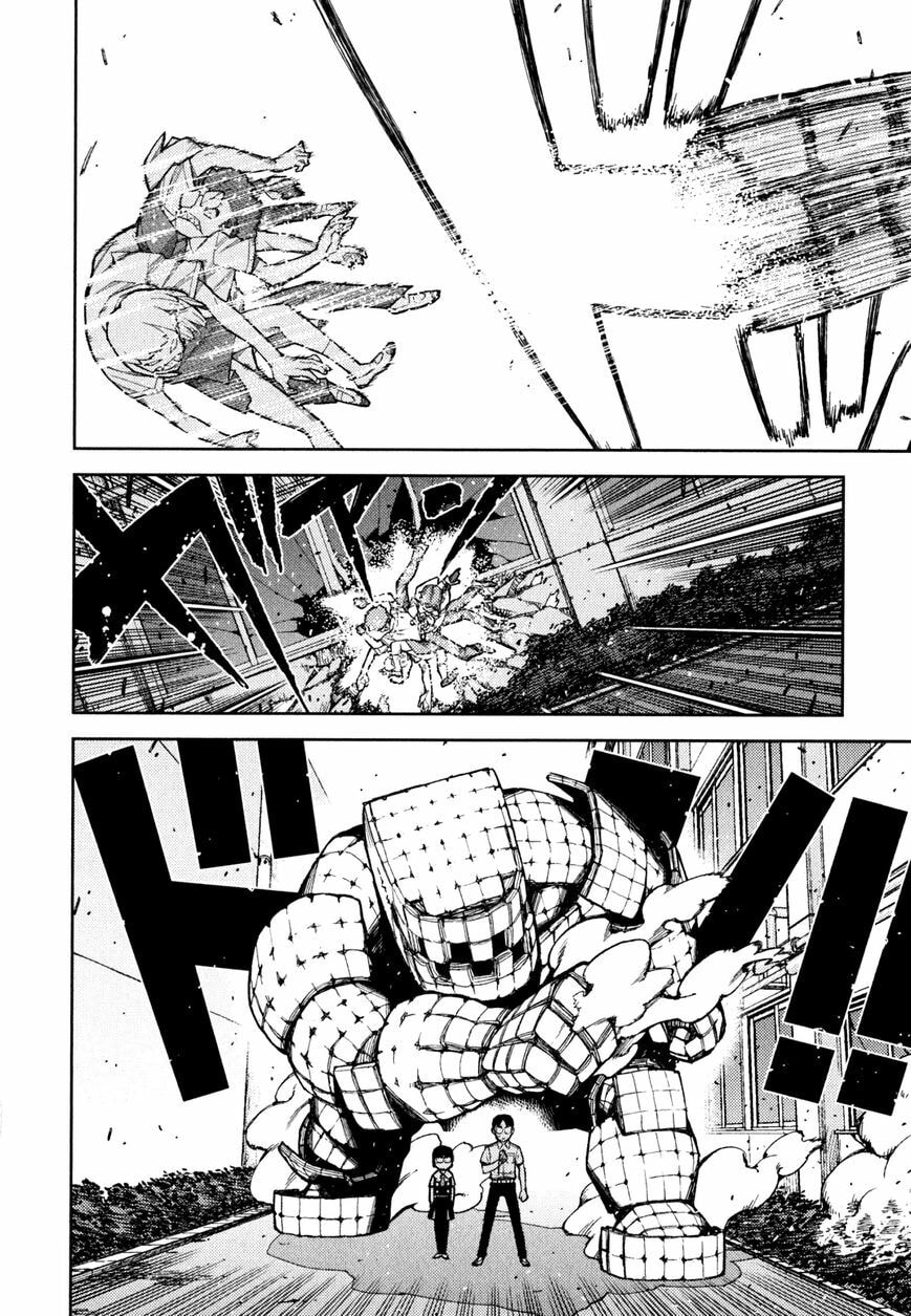 Read Tsugumomo chapter 48.2 image 2 on Lezhin