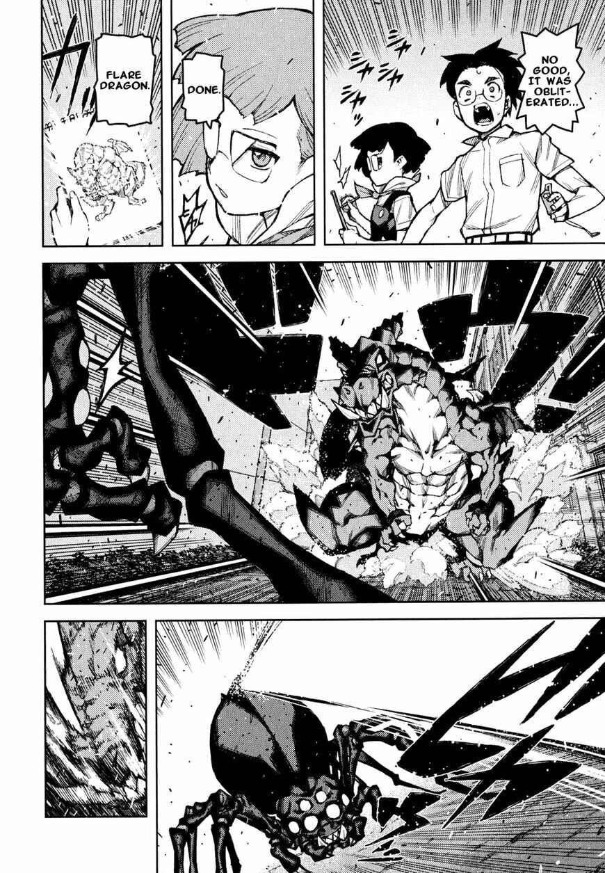 Read Tsugumomo chapter 48.5 image 10 on Lezhin
