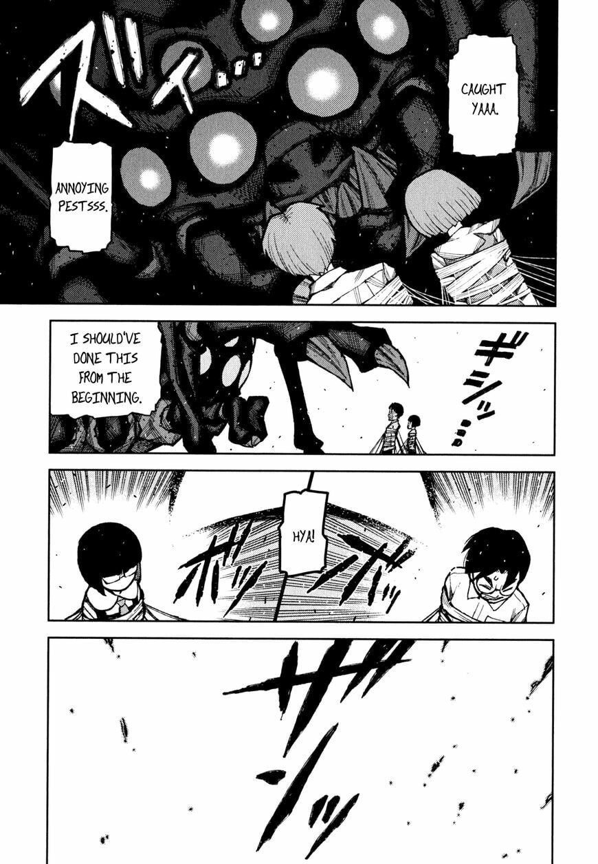 Read Tsugumomo chapter 48.5 image 13 on Lezhin