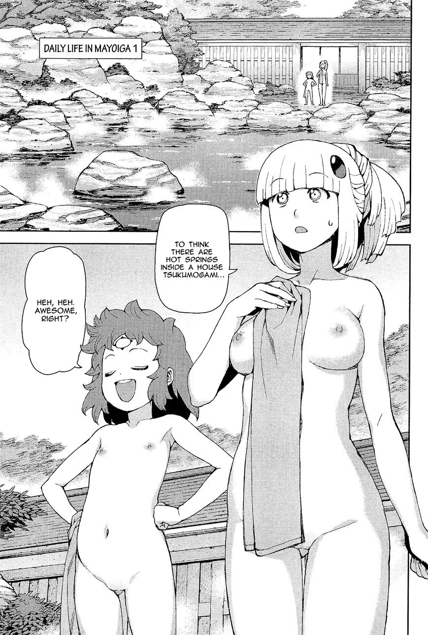Read Tsugumomo chapter 54.1 image 1 on Lezhin