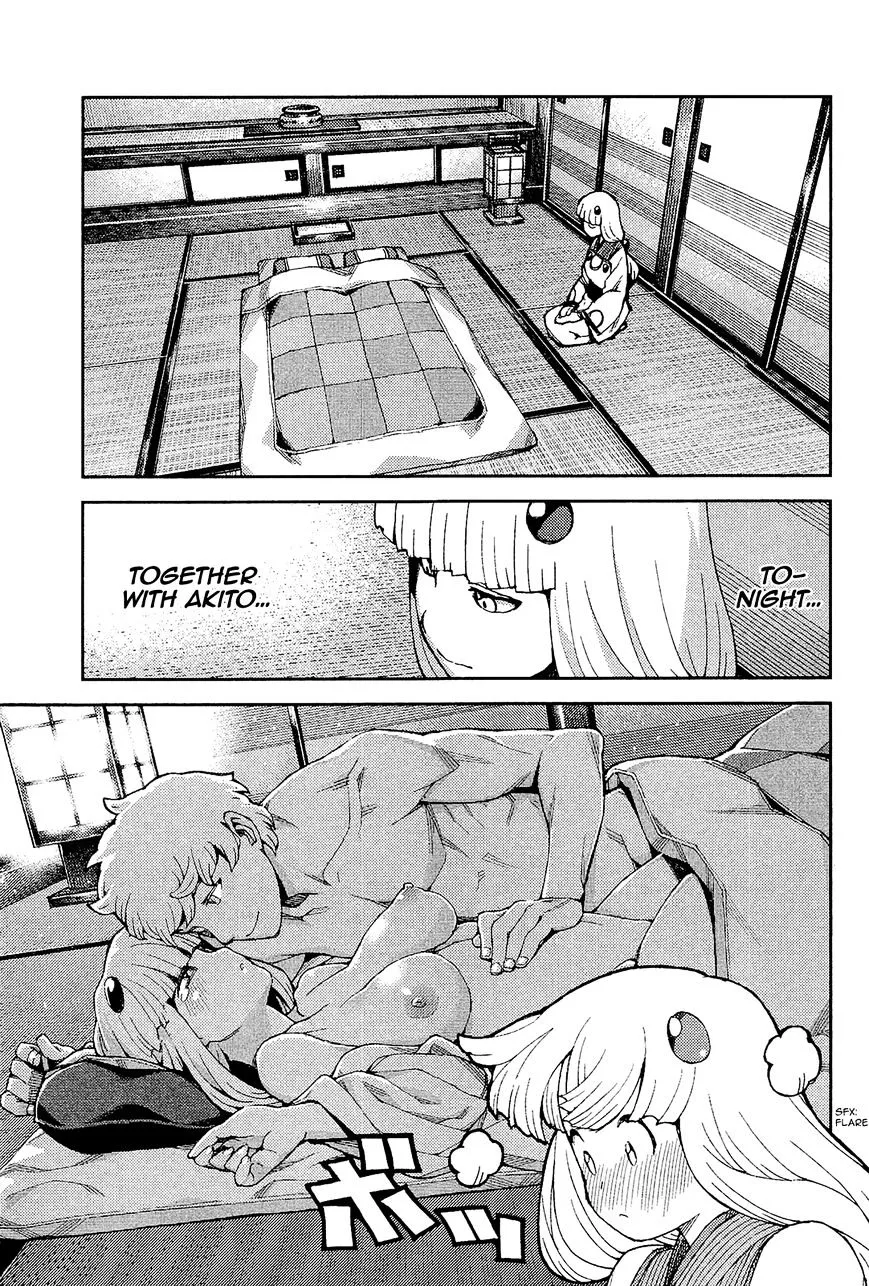 Read Tsugumomo chapter 54.1 image 9 on Lezhin