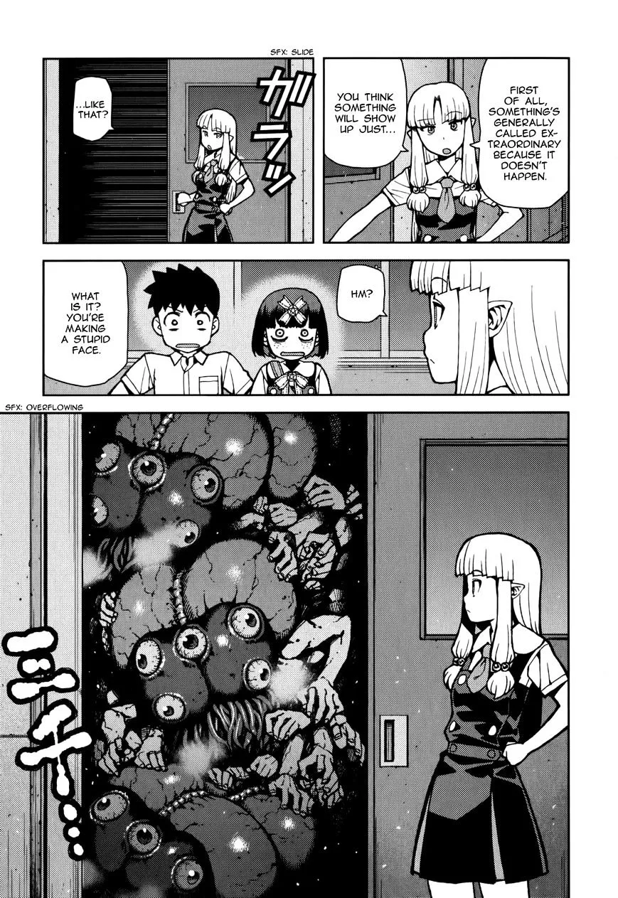 Read Tsugumomo chapter 54.2 image 11 on Lezhin