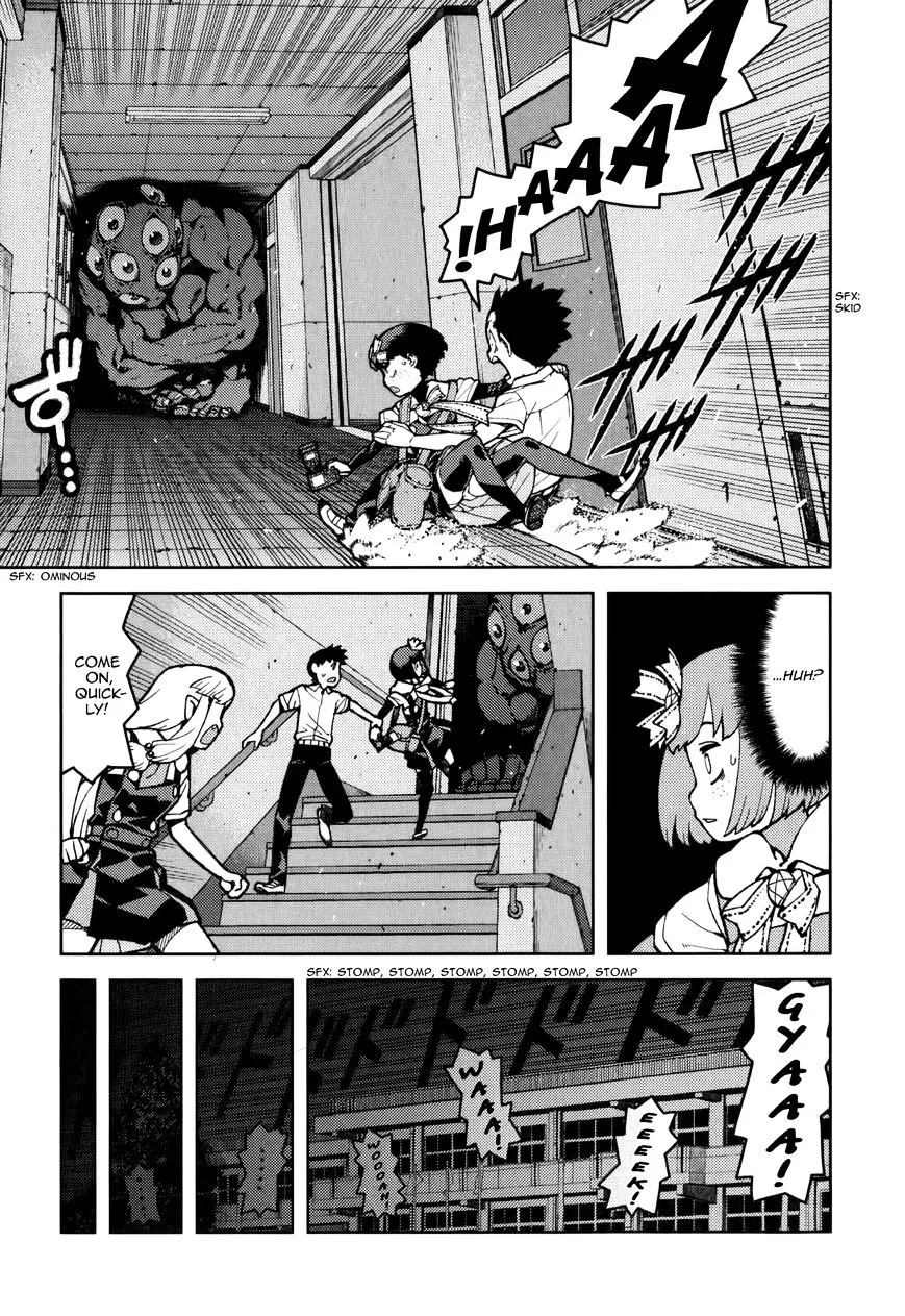 Read Tsugumomo chapter 54.2 image 13 on Lezhin