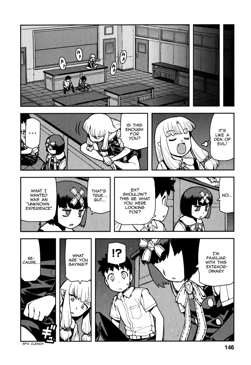 Read Tsugumomo chapter 54.2 image 14 on Lezhin