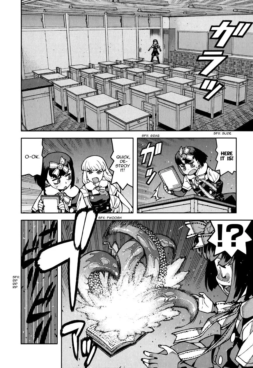 Read Tsugumomo chapter 54.2 image 18 on Lezhin