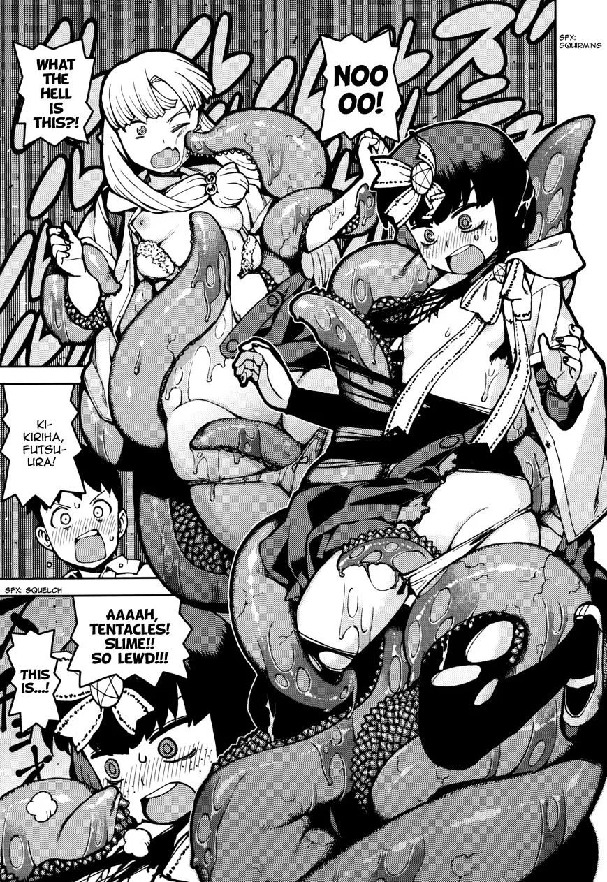 Read Tsugumomo chapter 54.2 image 19 on Lezhin