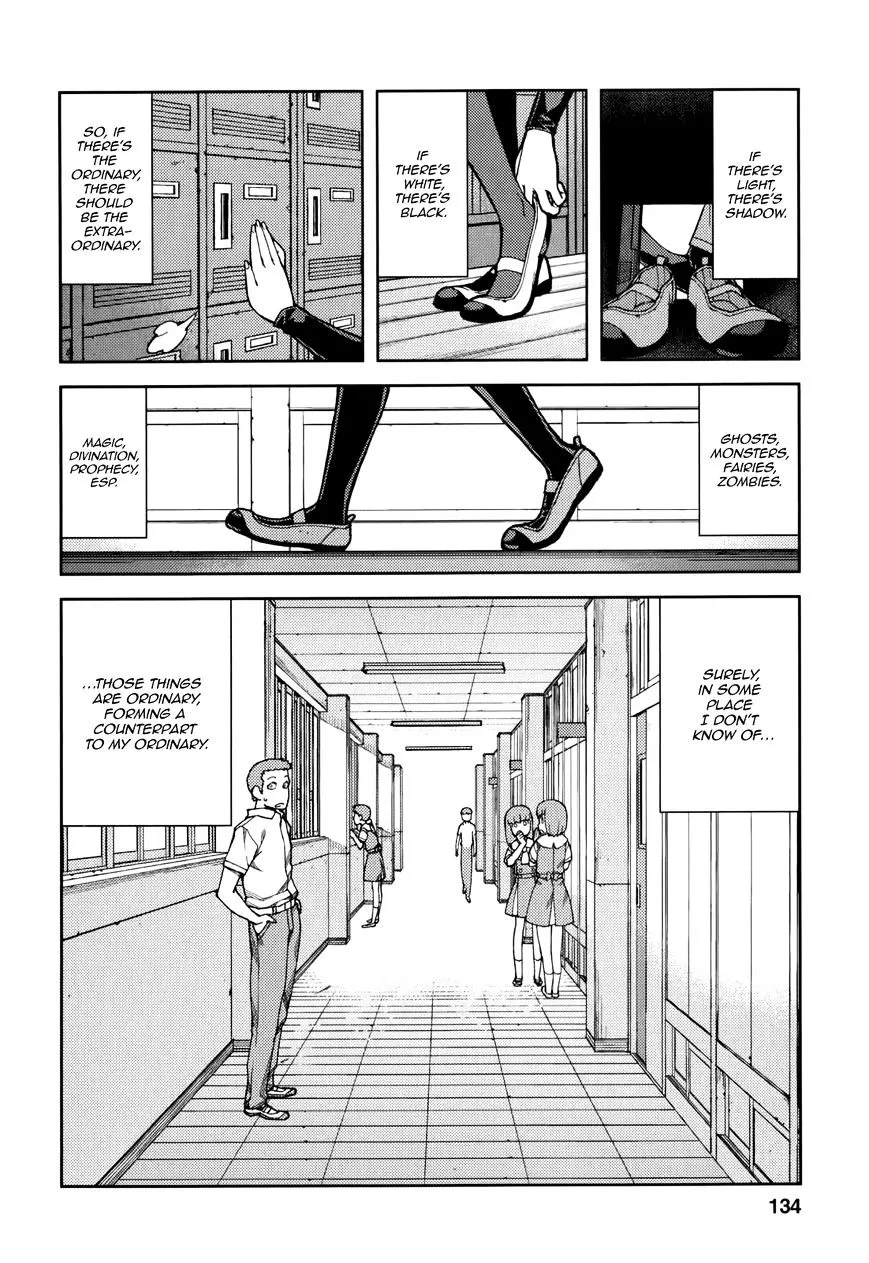 Read Tsugumomo chapter 54.2 image 2 on Lezhin