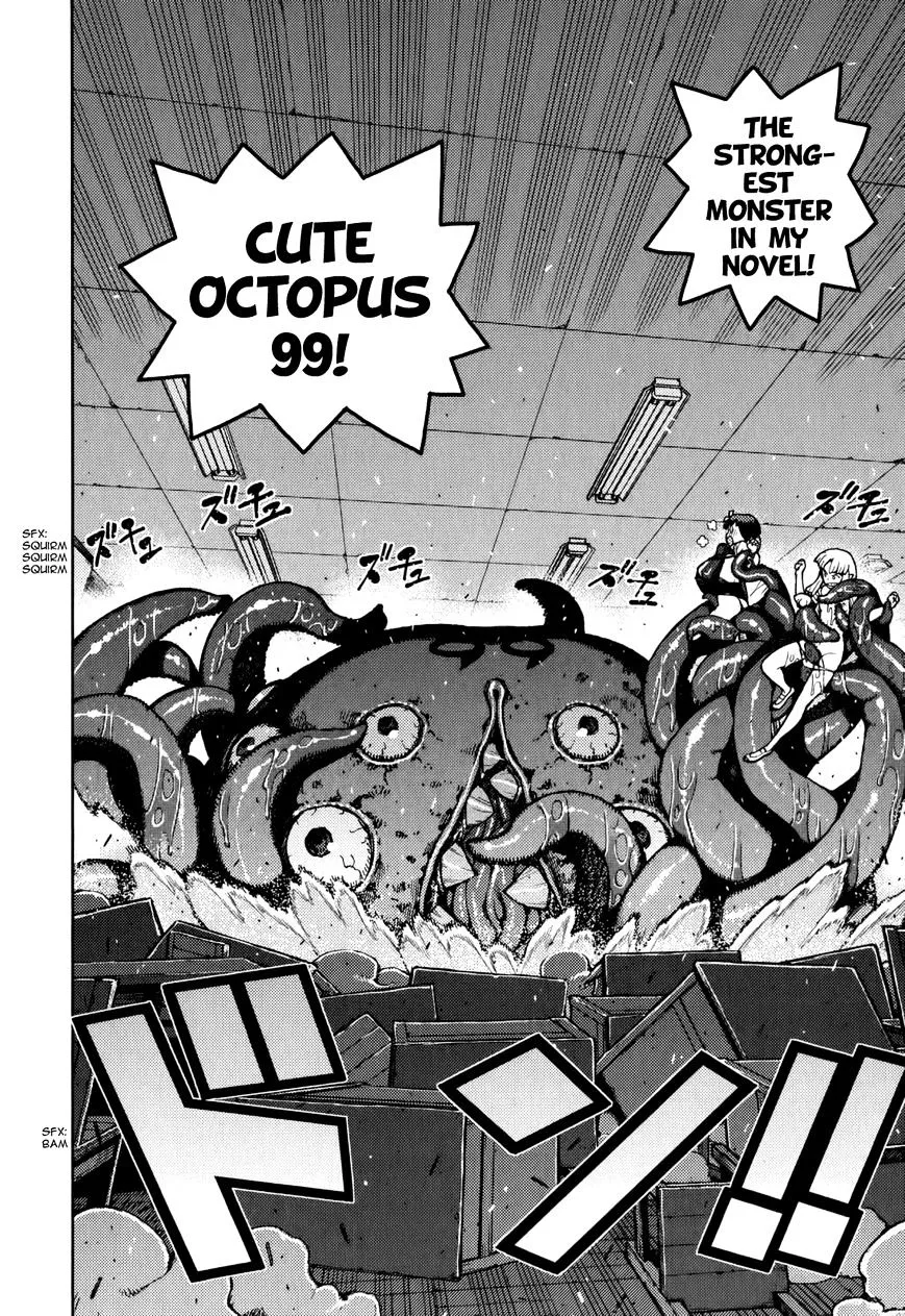 Read Tsugumomo chapter 54.2 image 20 on Lezhin