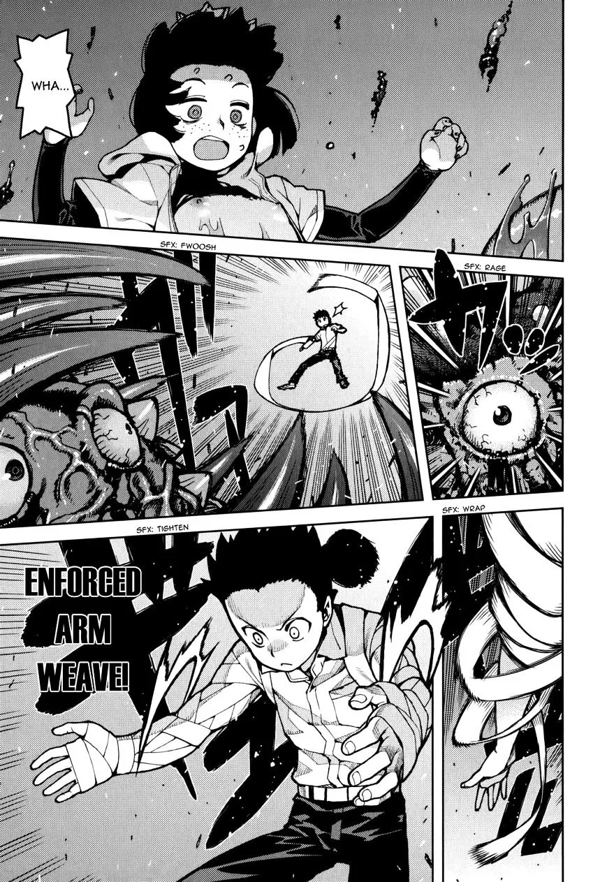 Read Tsugumomo chapter 54.2 image 23 on Lezhin
