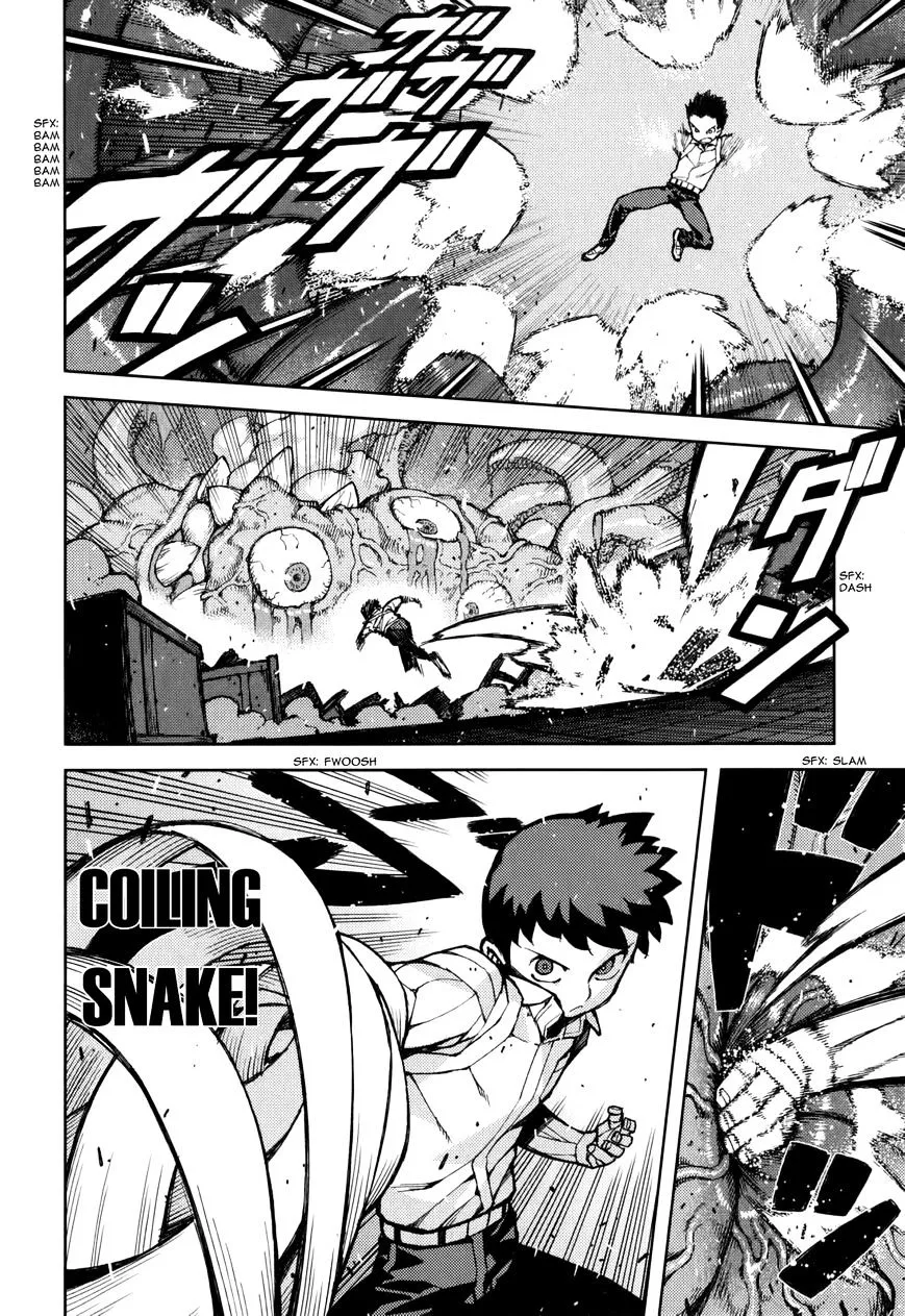 Read Tsugumomo chapter 54.2 image 24 on Lezhin