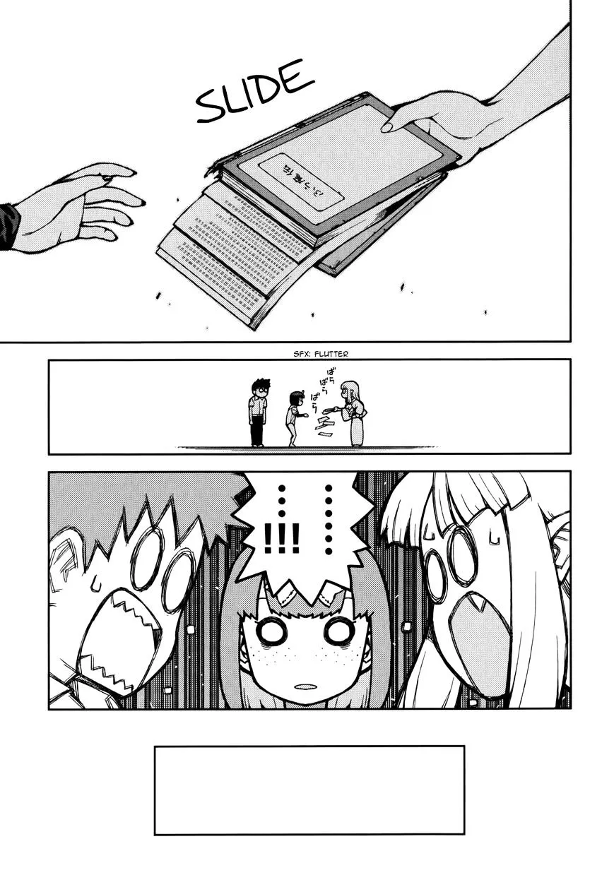 Read Tsugumomo chapter 54.2 image 27 on Lezhin