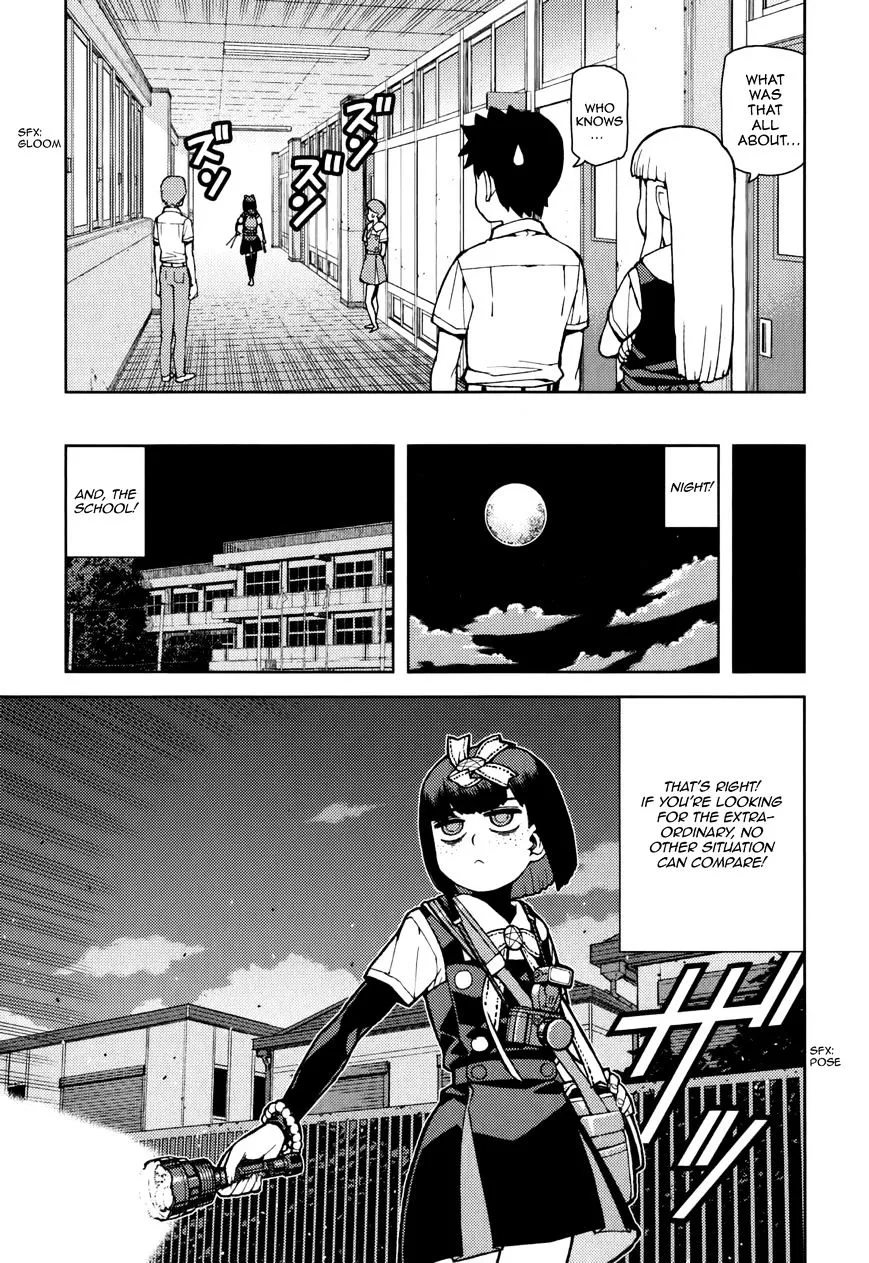 Read Tsugumomo chapter 54.2 image 5 on Lezhin