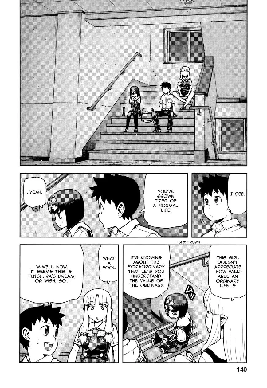 Read Tsugumomo chapter 54.2 image 8 on Lezhin