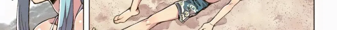 Read Tsugumomo chapter 54.3 image 10 on Lezhin