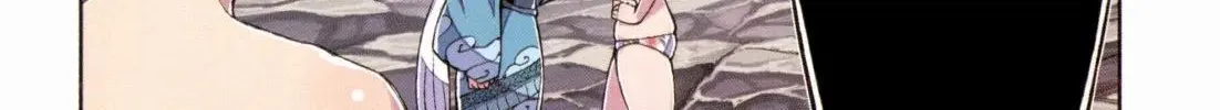 Read Tsugumomo chapter 54.3 image 12 on Lezhin