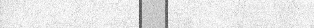 Read Tsugumomo chapter 54.3 image 14 on Lezhin