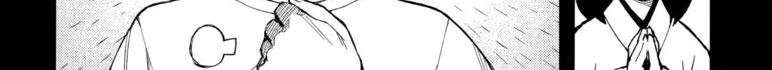 Read Tsugumomo chapter 54.3 image 22 on Lezhin