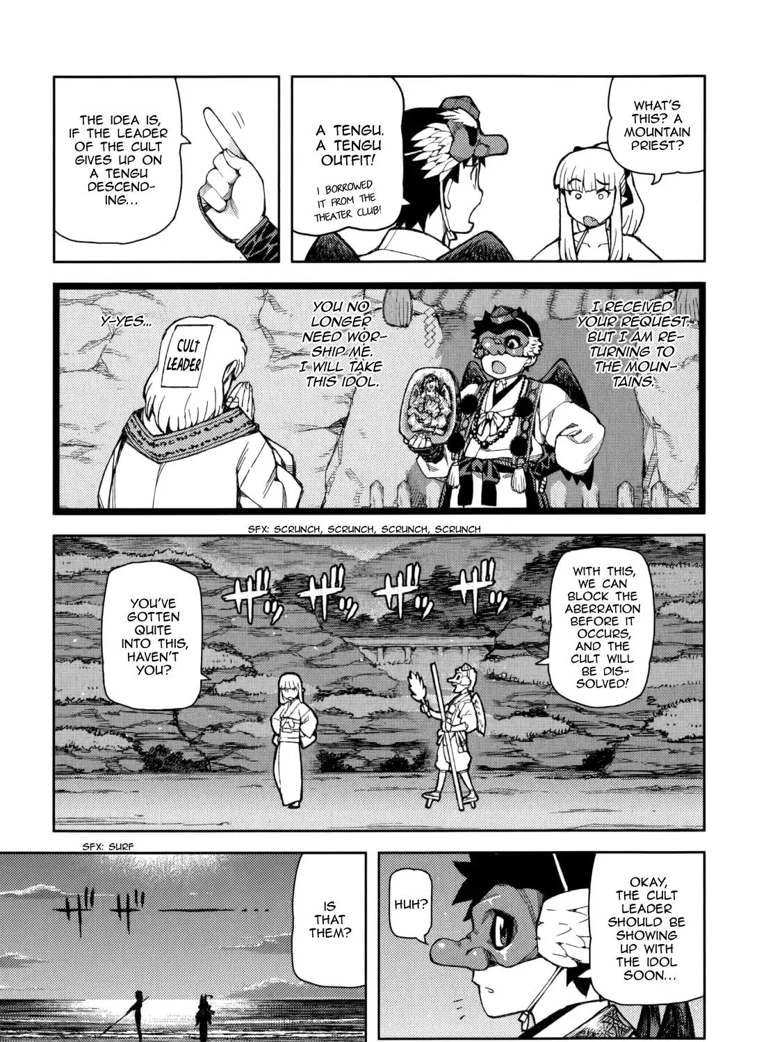 Read Tsugumomo chapter 54.3 image 25 on Lezhin