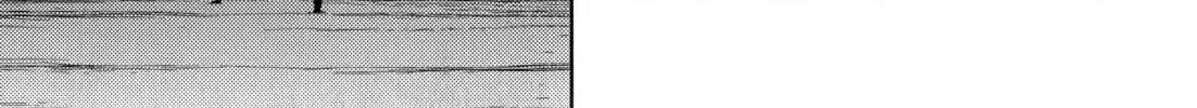 Read Tsugumomo chapter 54.3 image 26 on Lezhin