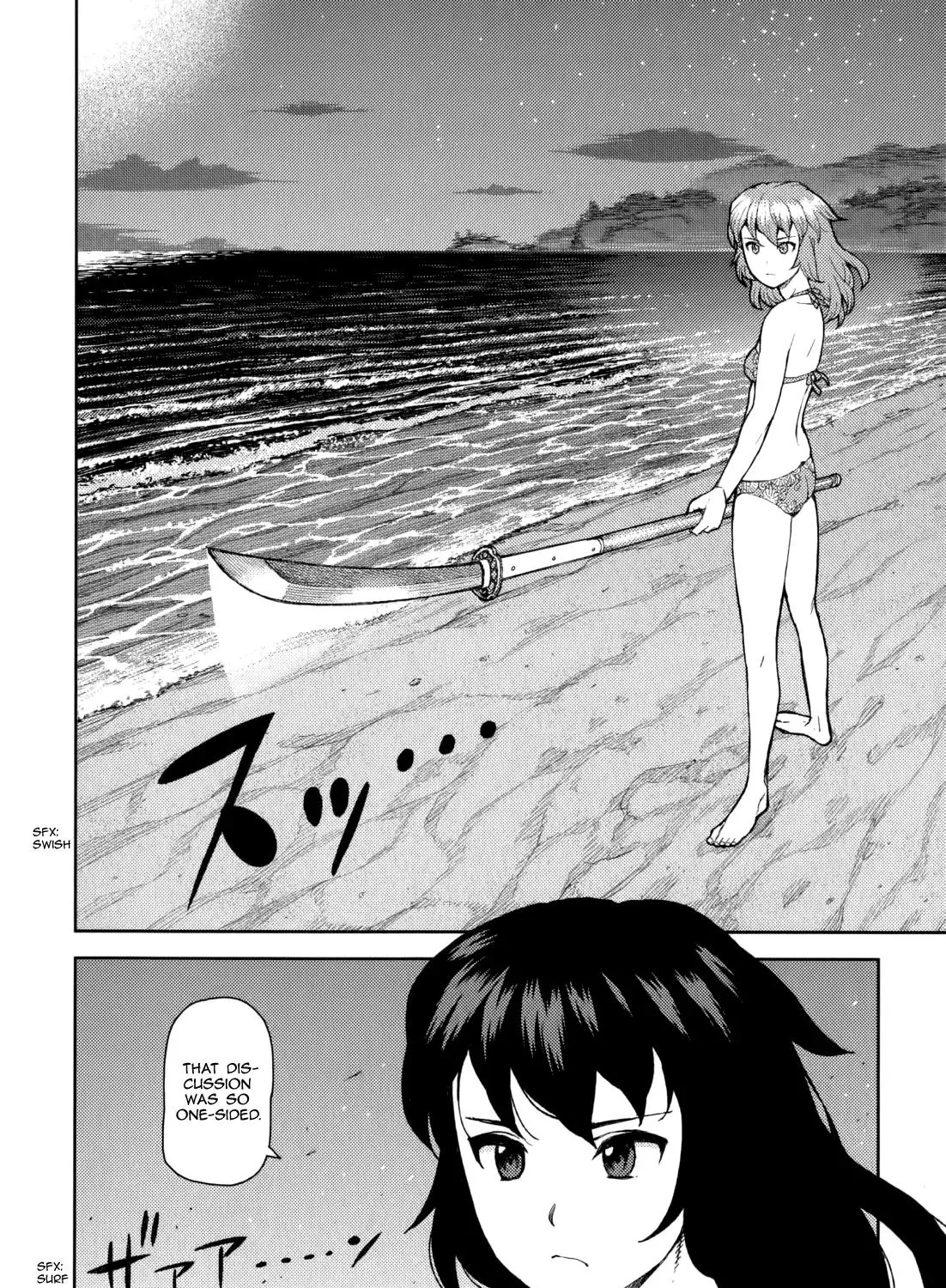 Read Tsugumomo chapter 54.3 image 27 on Lezhin