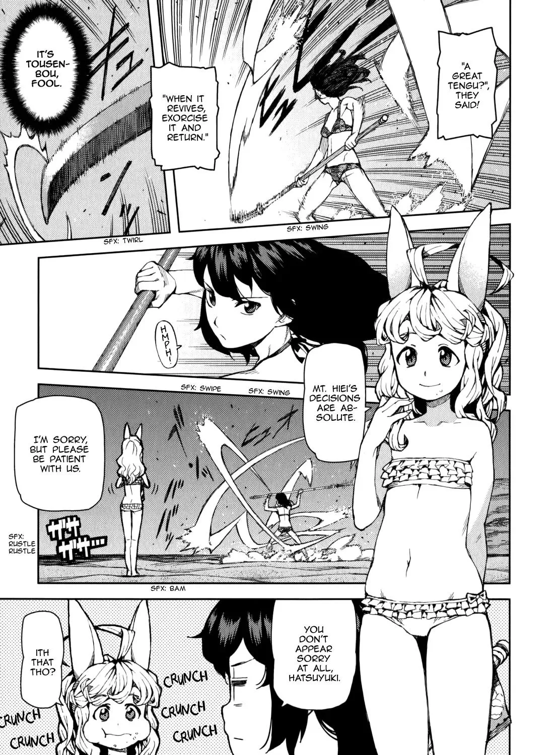Read Tsugumomo chapter 54.3 image 29 on Lezhin