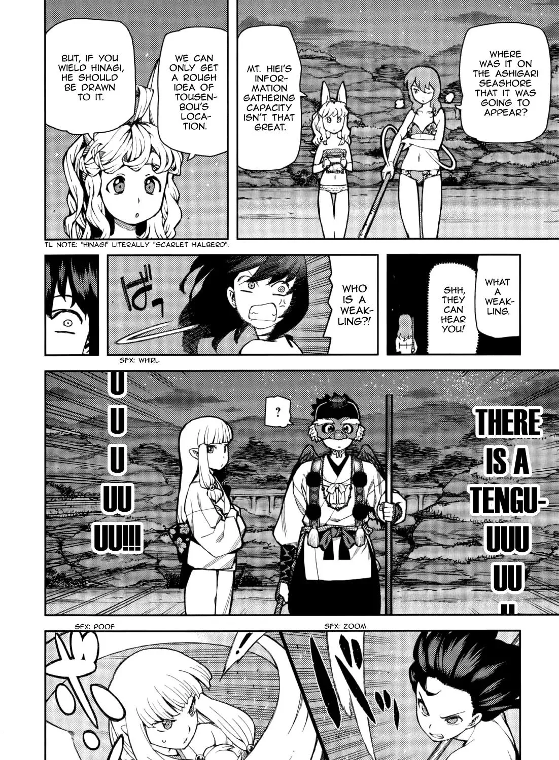 Read Tsugumomo chapter 54.3 image 31 on Lezhin
