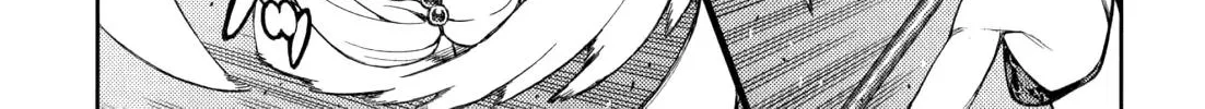 Read Tsugumomo chapter 54.3 image 32 on Lezhin