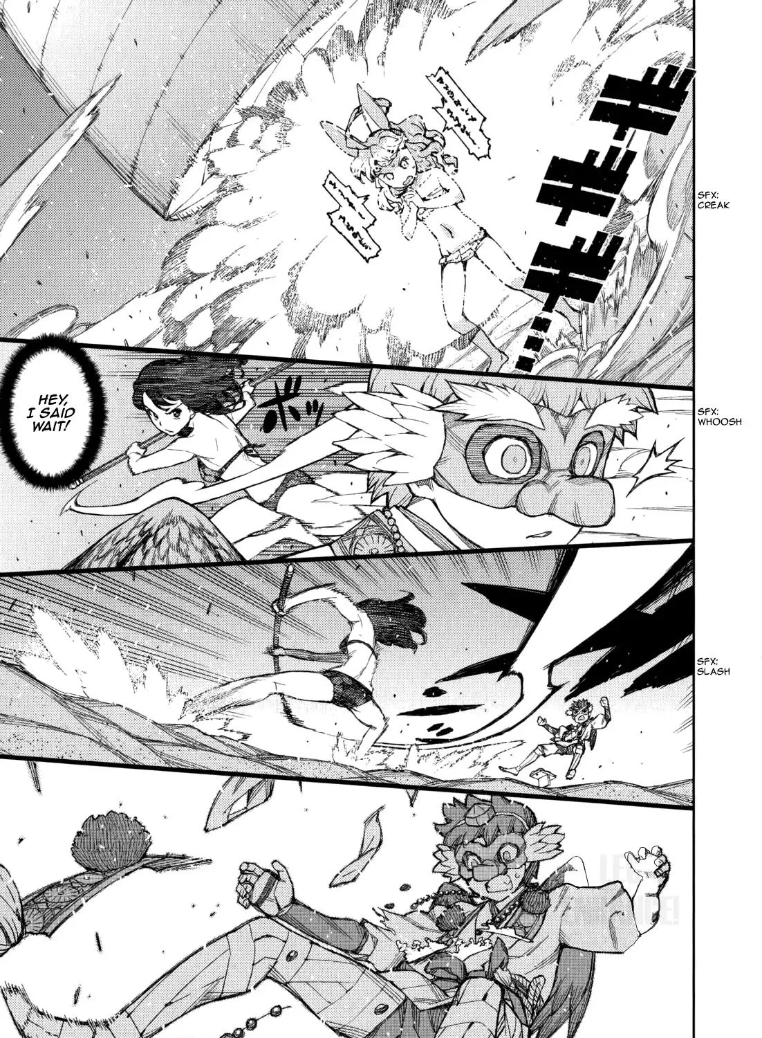Read Tsugumomo chapter 54.3 image 37 on Lezhin