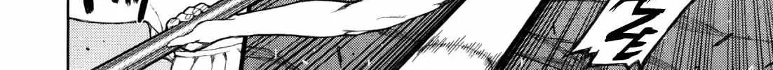 Read Tsugumomo chapter 54.3 image 40 on Lezhin