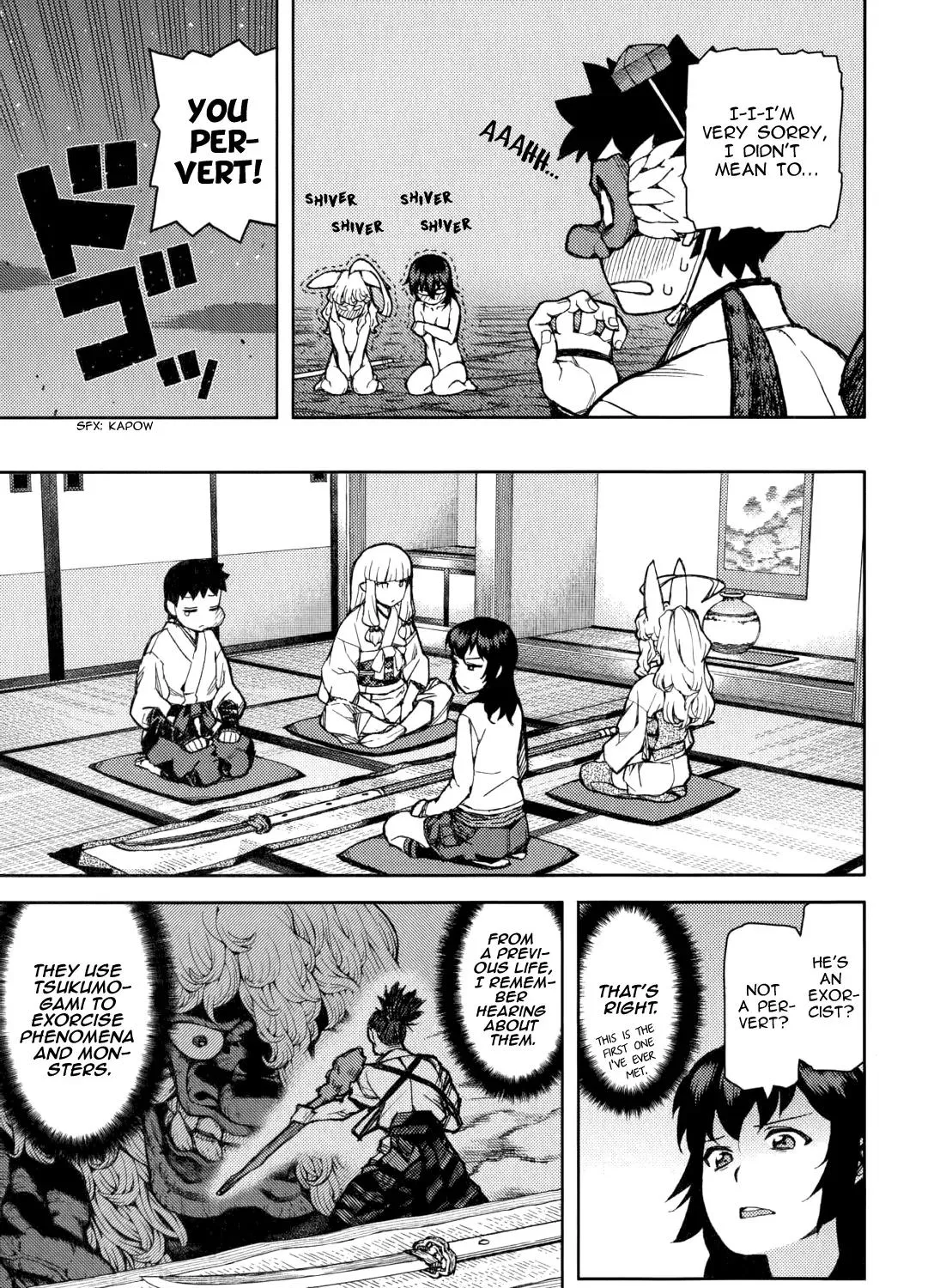Read Tsugumomo chapter 54.3 image 45 on Lezhin