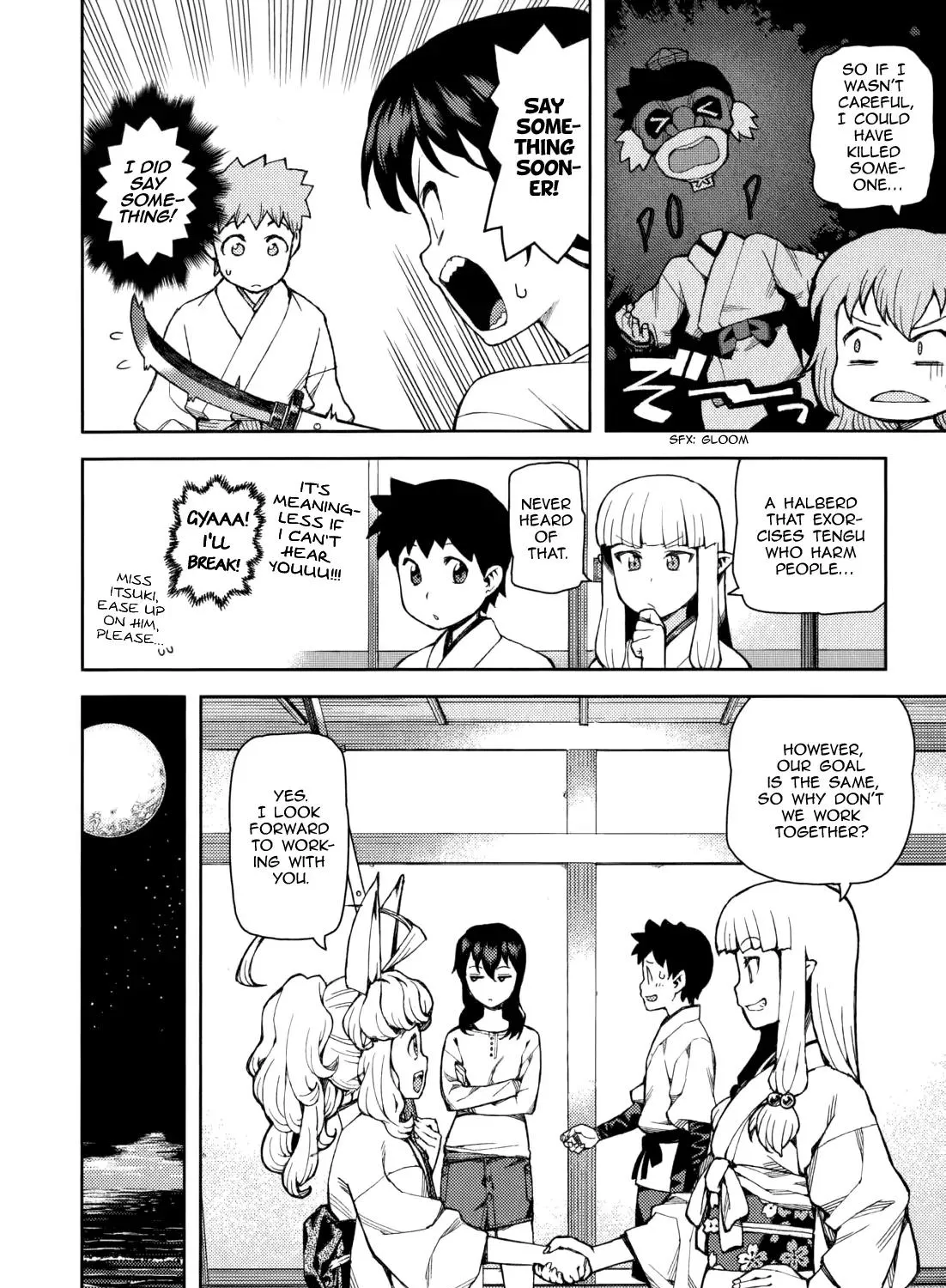 Read Tsugumomo chapter 54.3 image 47 on Lezhin