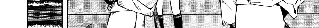 Read Tsugumomo chapter 54.3 image 48 on Lezhin
