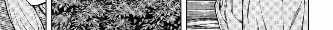 Read Tsugumomo chapter 54.3 image 50 on Lezhin