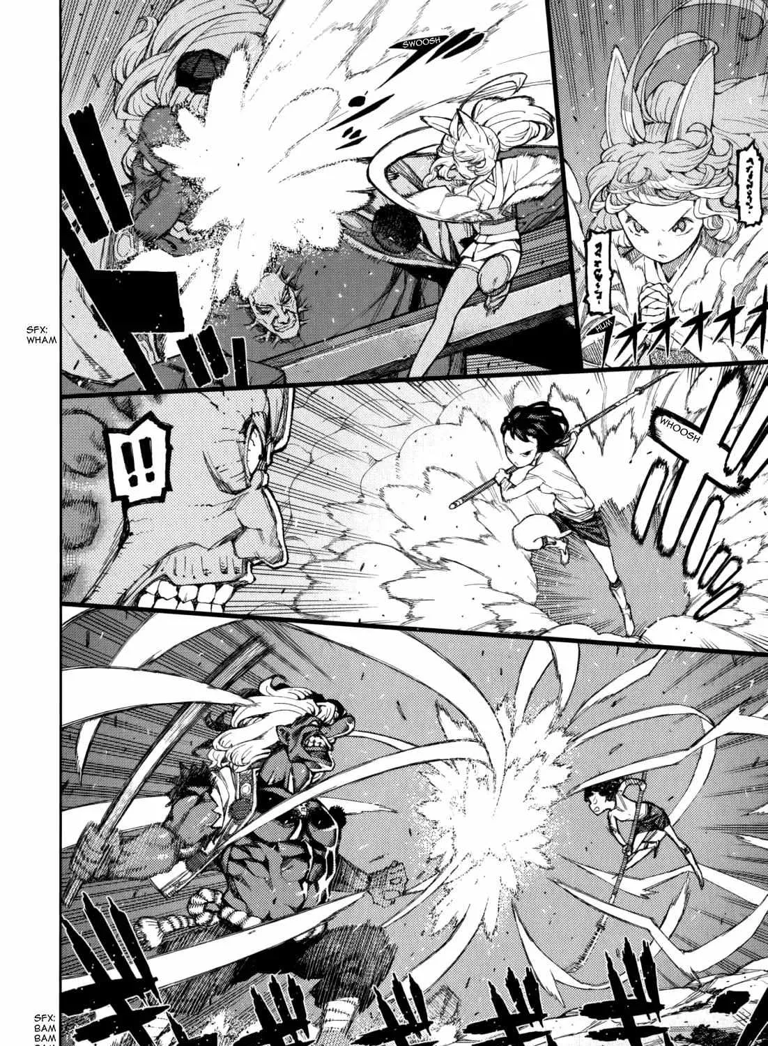 Read Tsugumomo chapter 54.3 image 55 on Lezhin