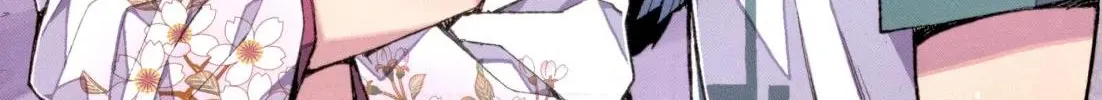 Read Tsugumomo chapter 54.3 image 6 on Lezhin