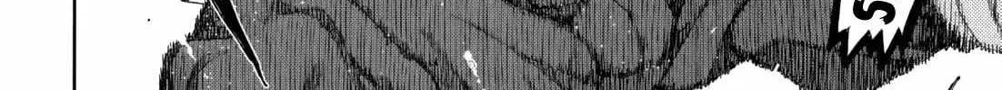 Read Tsugumomo chapter 54.3 image 60 on Lezhin
