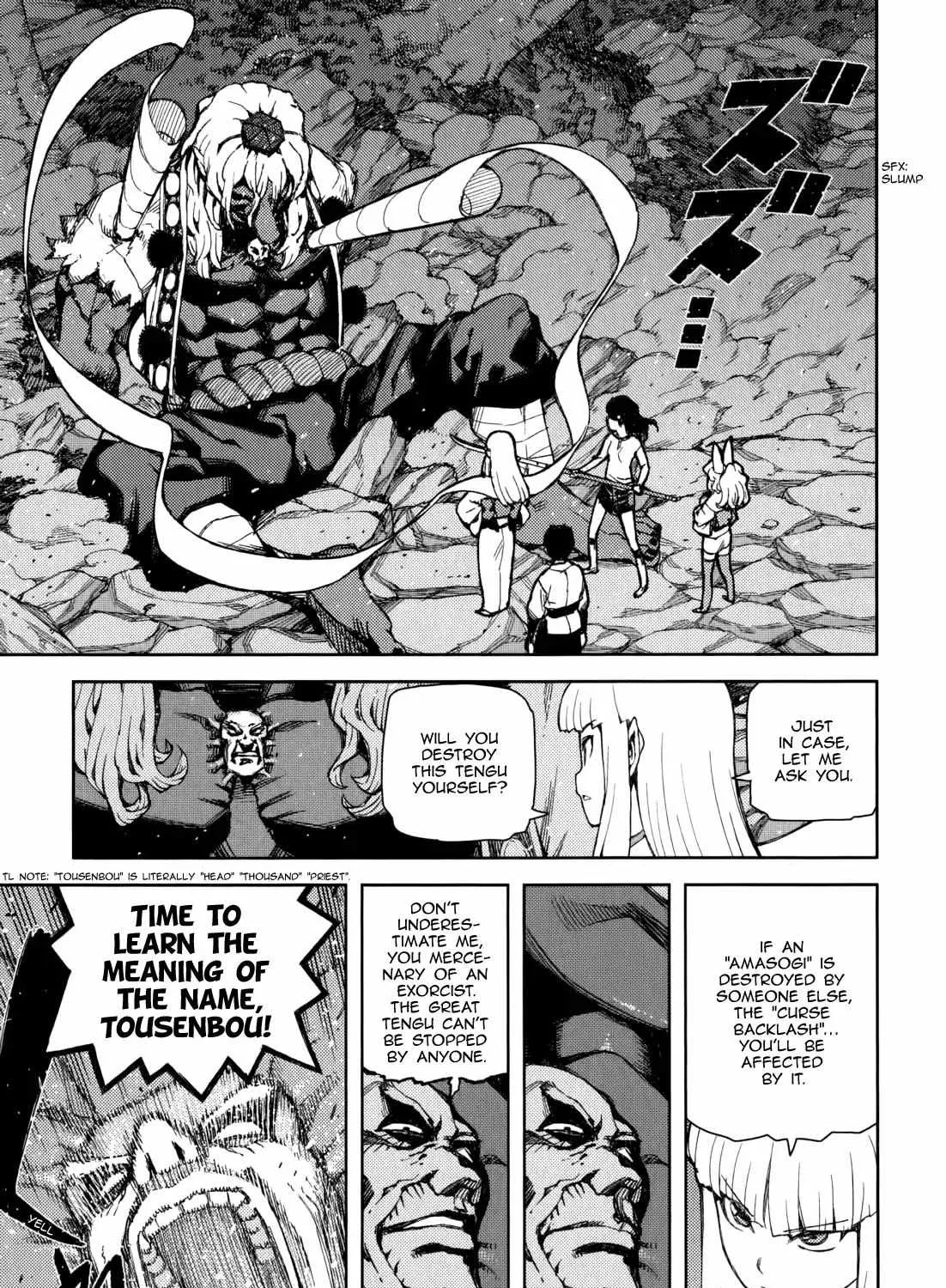Read Tsugumomo chapter 54.3 image 61 on Lezhin