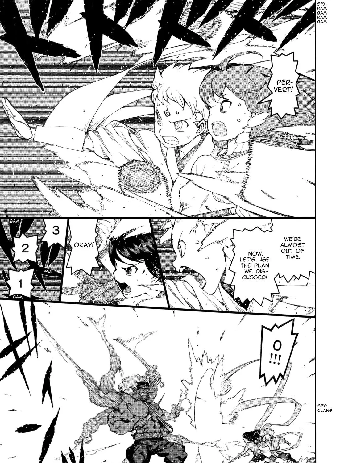 Read Tsugumomo chapter 54.3 image 74 on Lezhin
