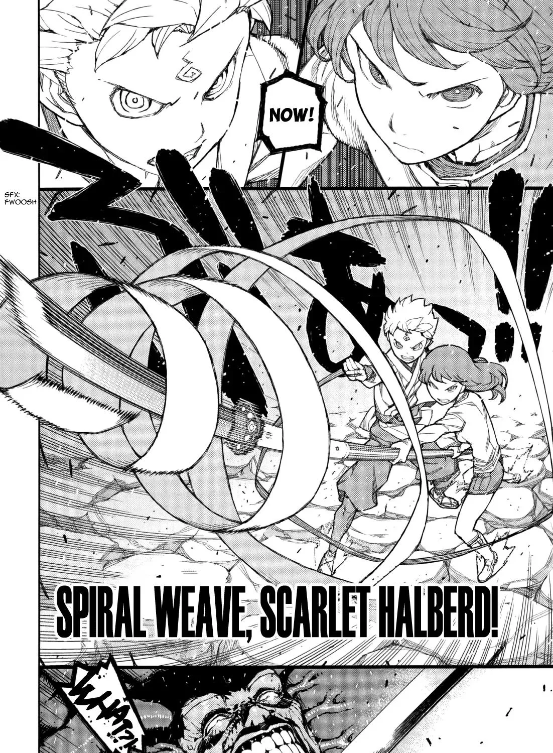 Read Tsugumomo chapter 54.3 image 76 on Lezhin