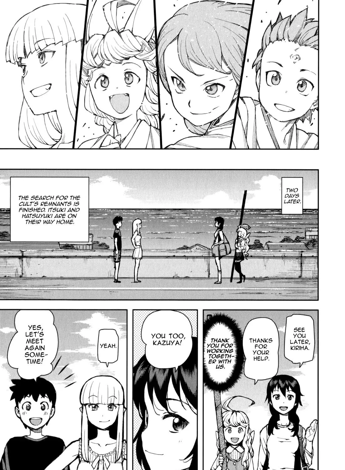 Read Tsugumomo chapter 54.3 image 82 on Lezhin