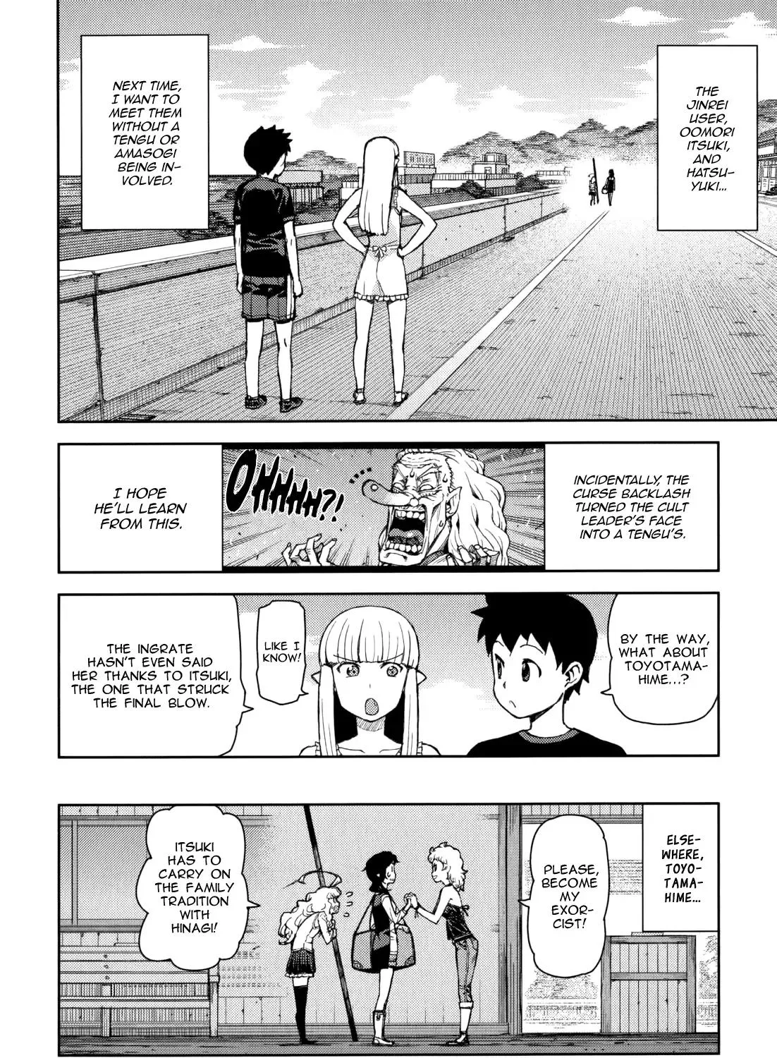 Read Tsugumomo chapter 54.3 image 84 on Lezhin