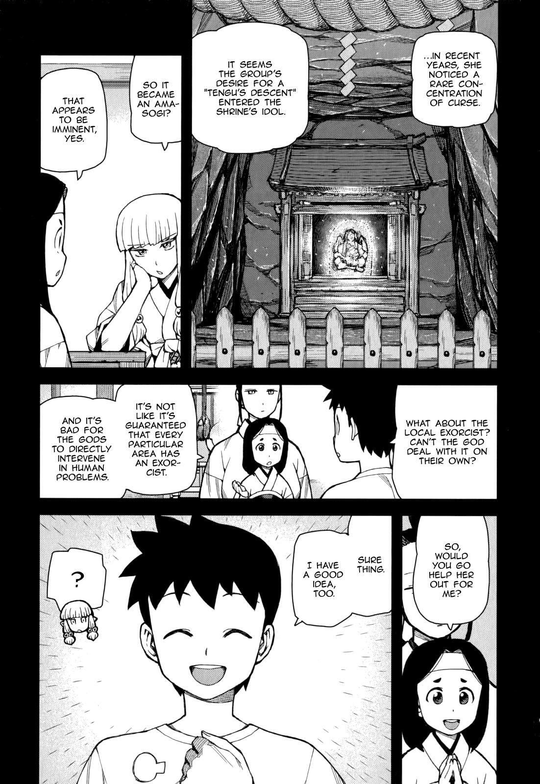Read Tsugumomo chapter 54.4 image 12 on Lezhin
