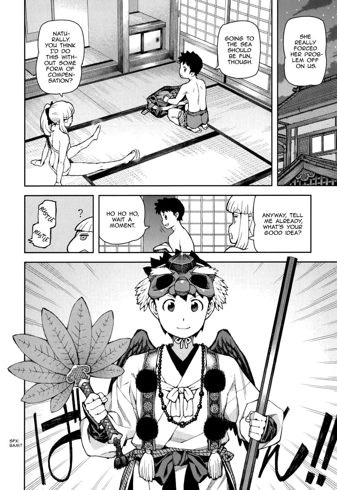 Read Tsugumomo chapter 54.4 image 13 on Lezhin