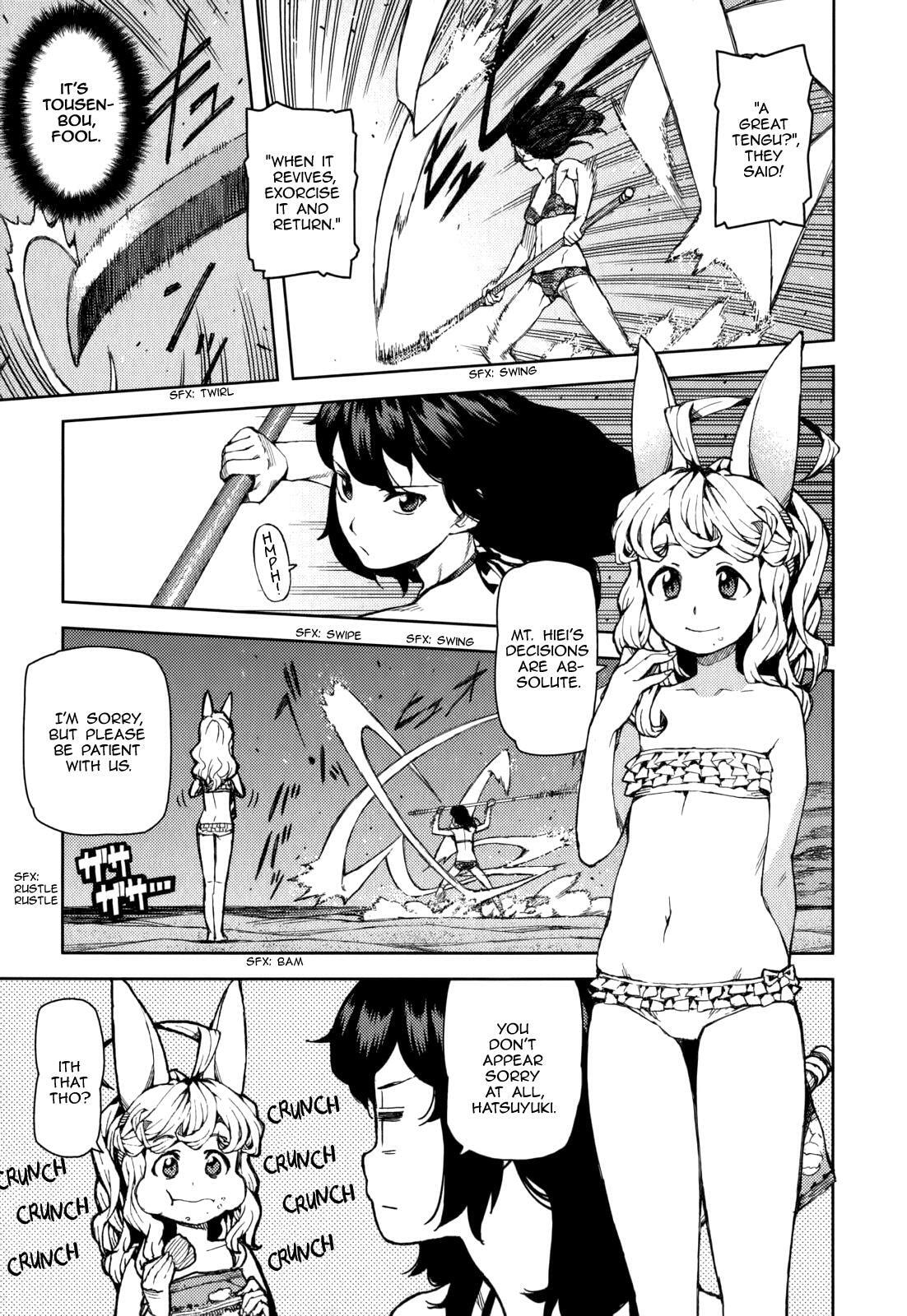 Read Tsugumomo chapter 54.4 image 16 on Lezhin